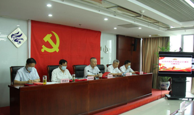 永利集团304登录集团党委开展庆祝中国共产党成立101周年主题党日活动