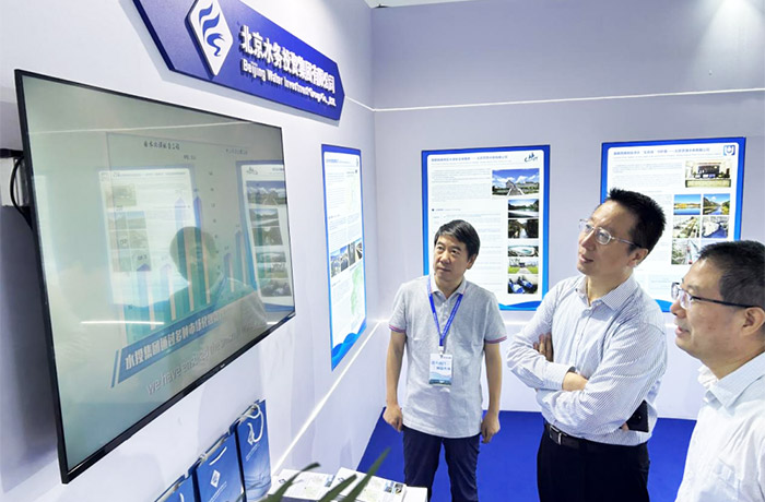北京永利集团304登录集团有限公司参加 第18届世界水资源大会
