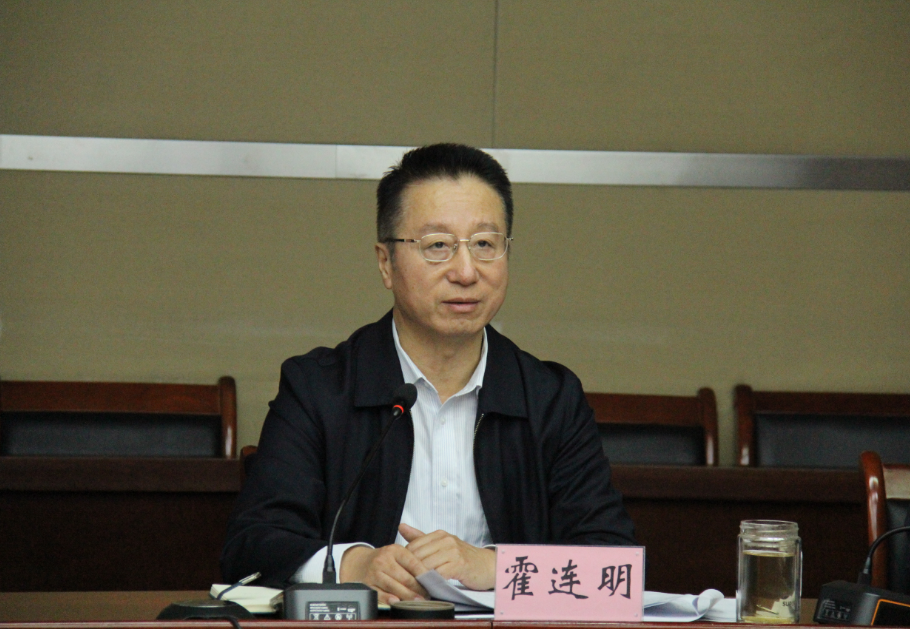北京永利集团304登录集团有限公司召开 <br/>“十四五”发展规划及2024年工作务虚会