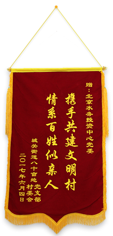 永利集团304登录