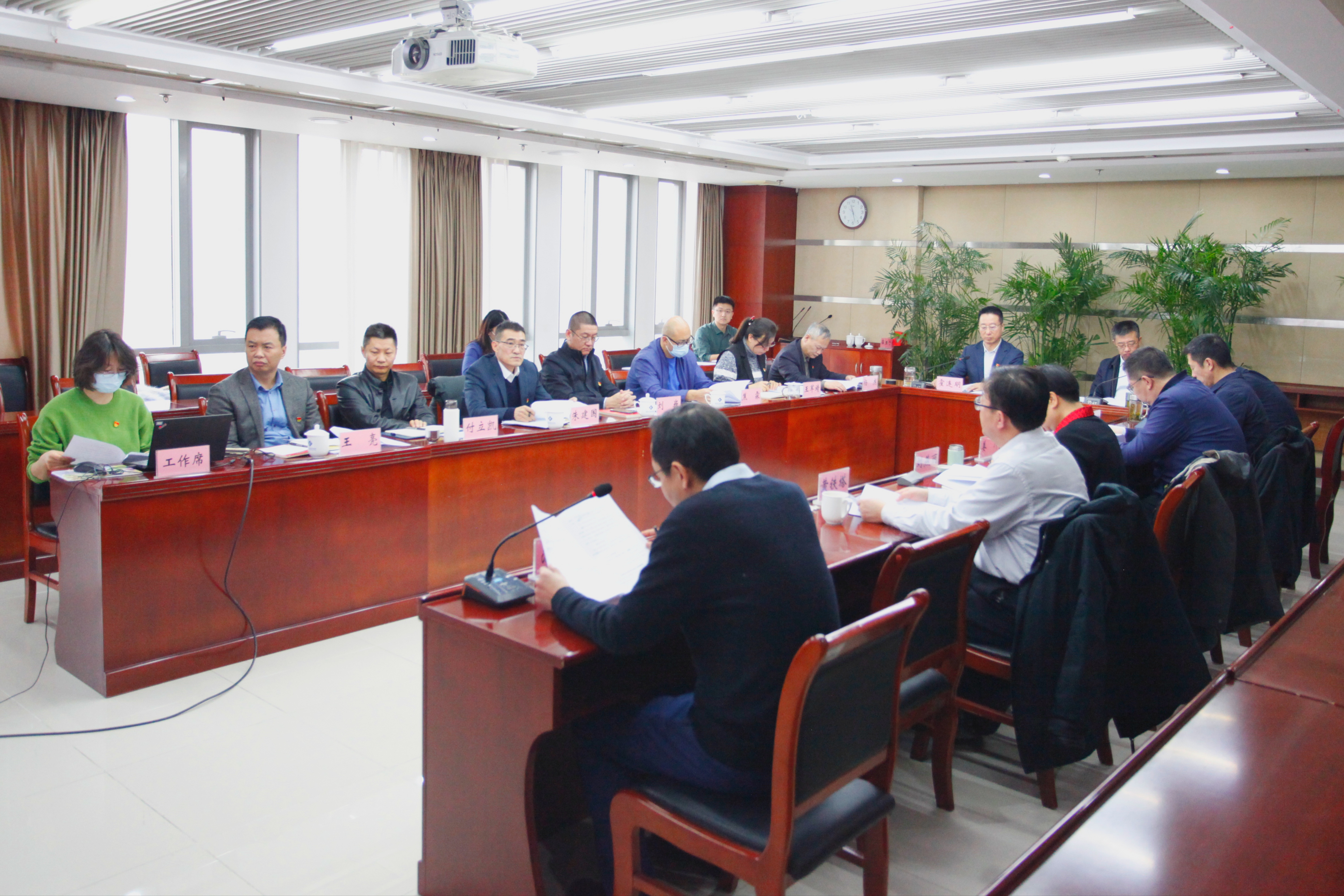 北京永利集团304登录集团有限公司党委召开<br>2023年度党组织书记抓基层党建<br>现场述职评议会
