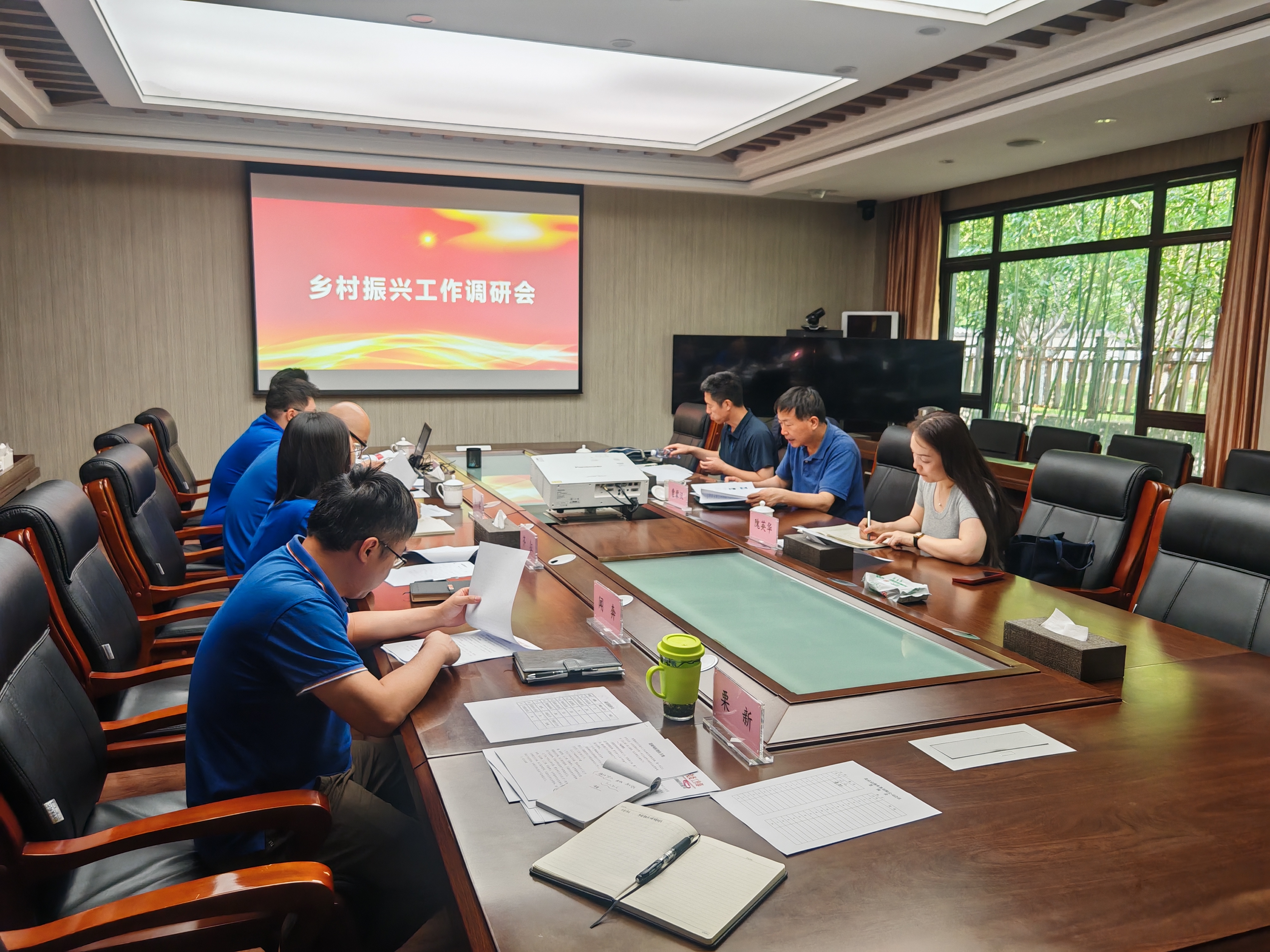 永利集团304登录集团领导赴京燕公司调研对口帮扶本市集体经济薄弱村工作