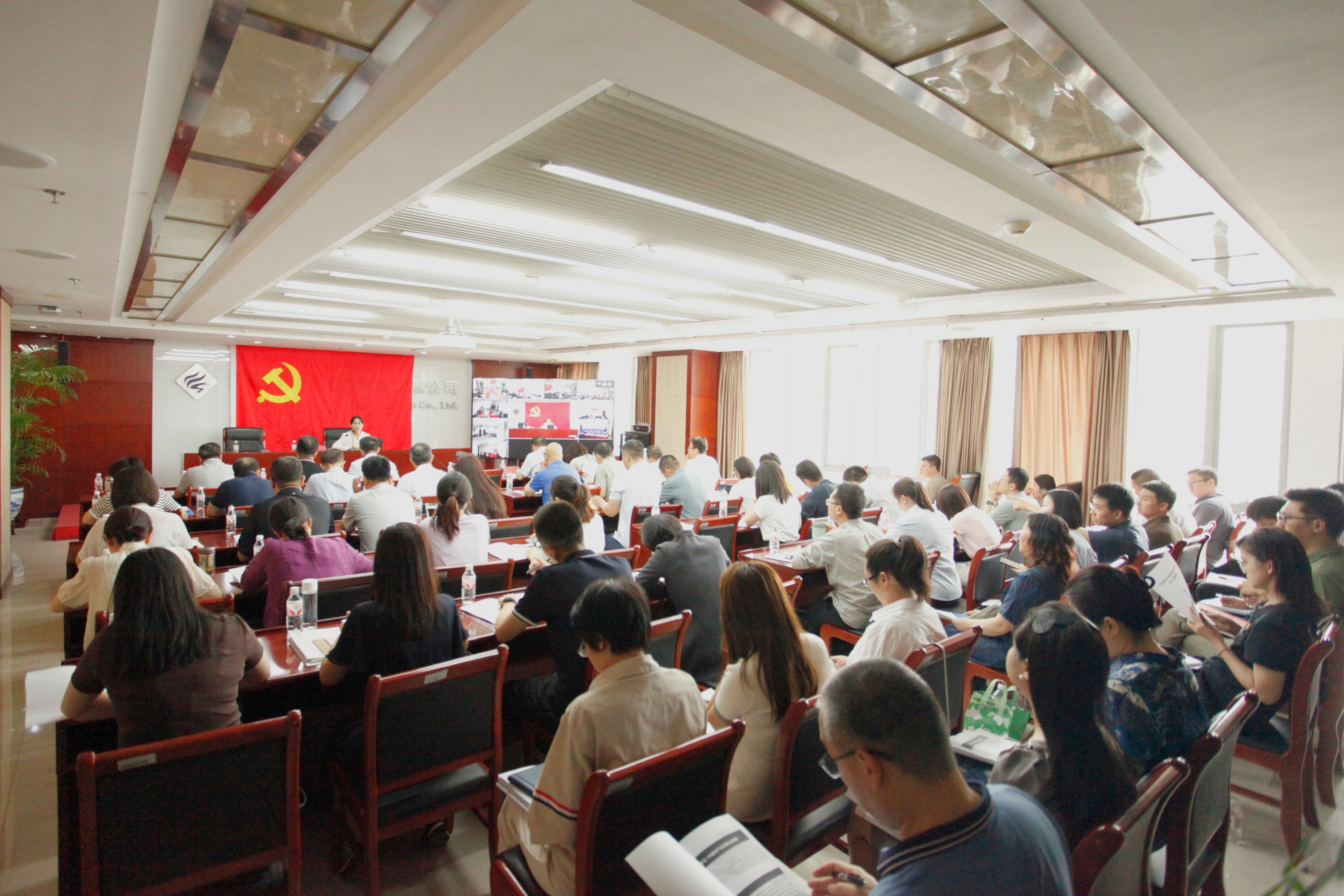永利集团304登录集团党委组织开展《中国共产党纪律处分条例》授课辅导