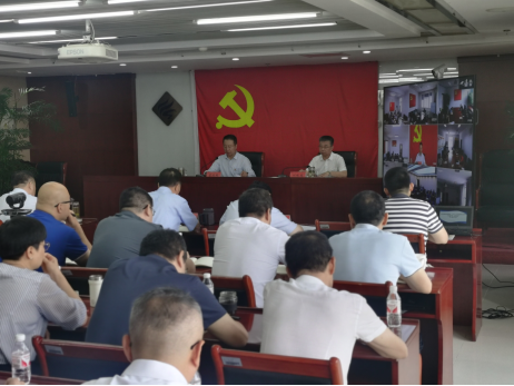 永利集团304登录集团党委召开党的二十届三中全会精神宣讲暨“以案为鉴、以案促改” 警示教育大会