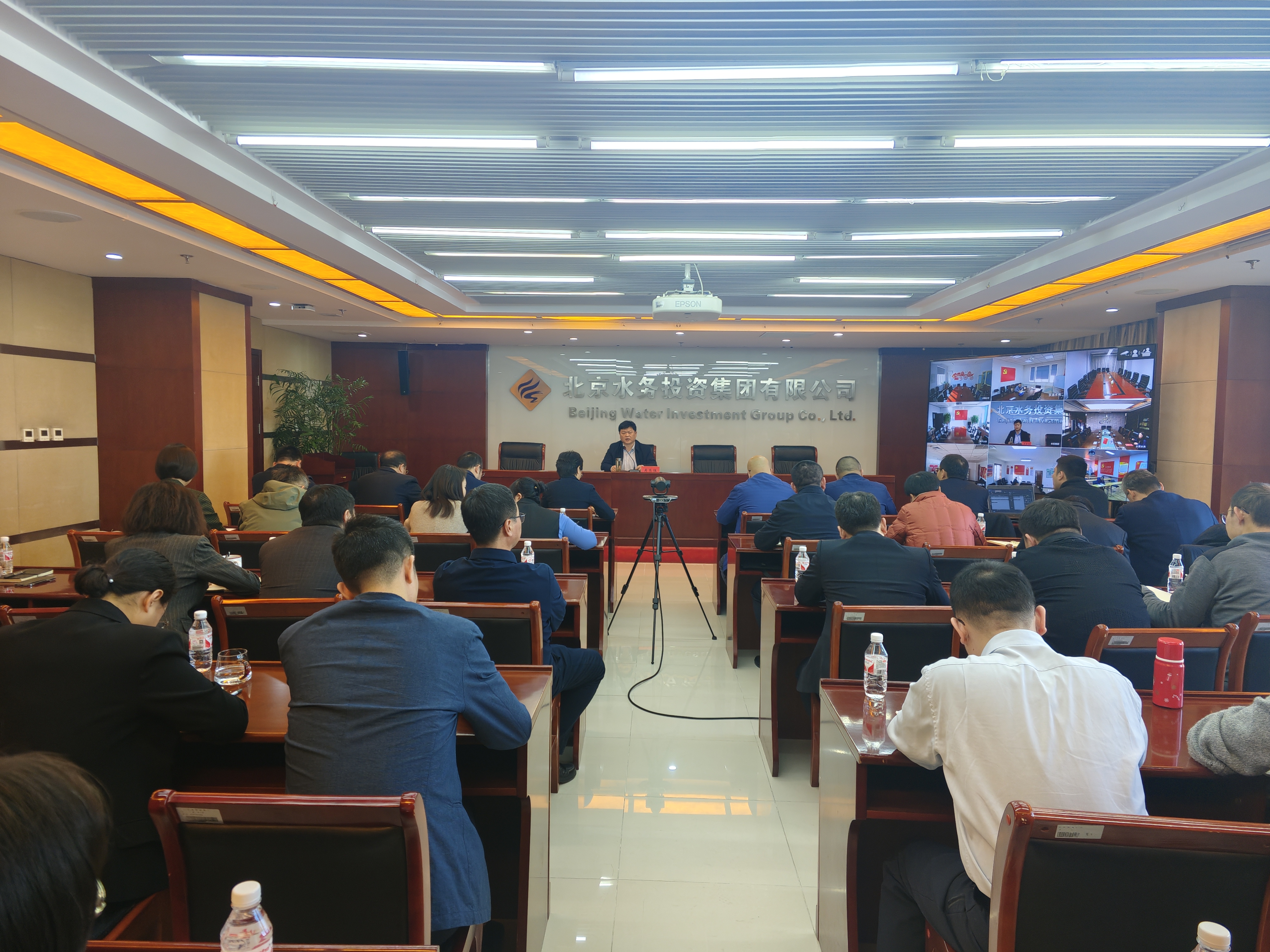 北京永利集团304登录集团有限公司纪委开展2025年春节节前集中约谈提醒