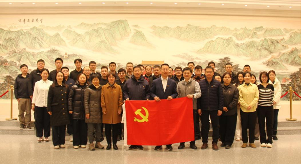 北京永利集团304登录集团有限公司赴京华实践主题教室开展专题教育学习活动