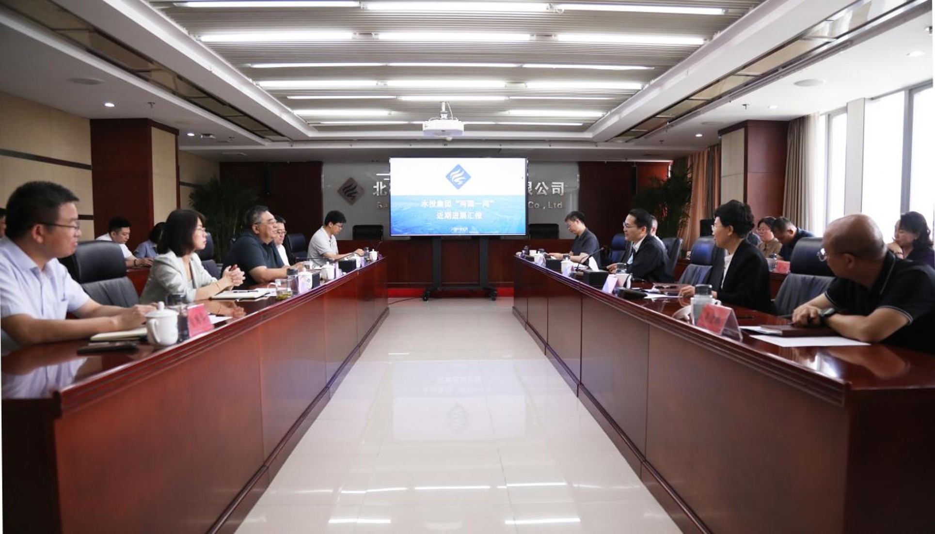 北京永利集团304登录集团有限公司与石景山区开展座谈
