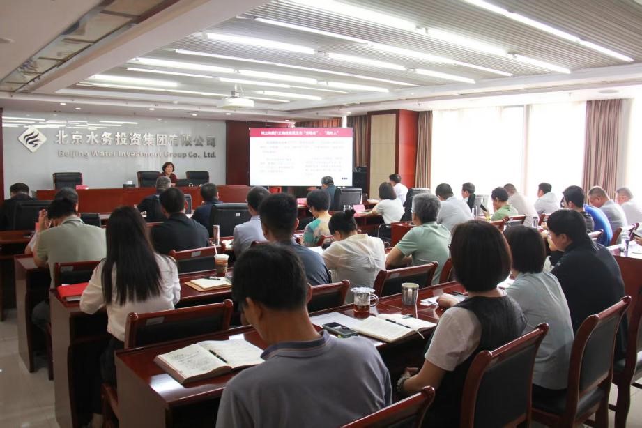 永利集团304登录集团组织召开党委理论学习中心组学习（扩大）会议暨树立和践行正确政绩观学习教育专题培训