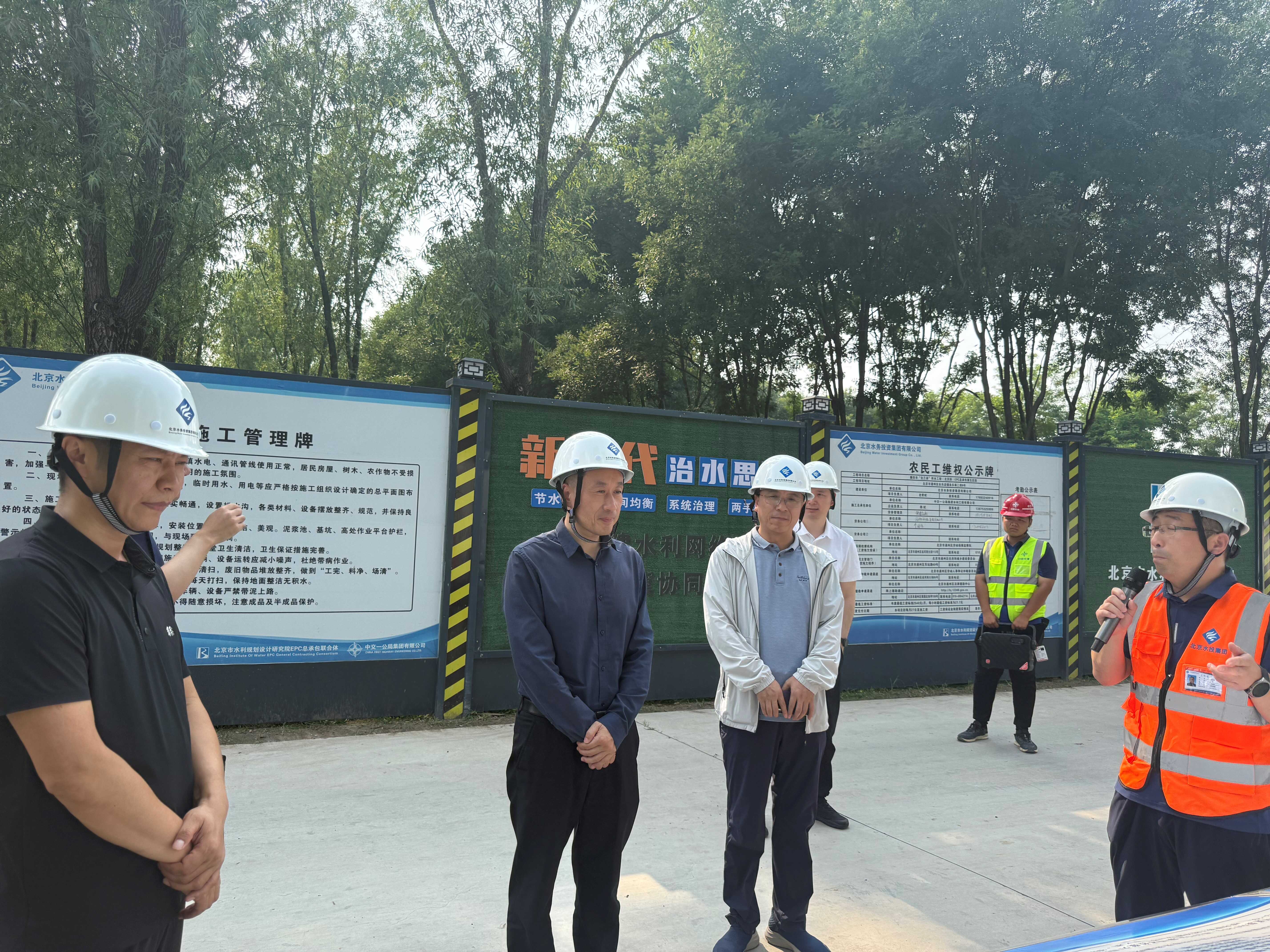 市国资委领导带队到永利集团304登录集团检查防汛工作