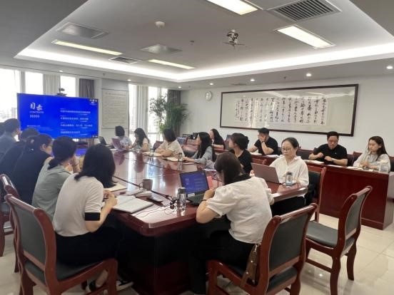 北京永利集团304登录集团有限公司举办《内控手册内容讲解及实操应用》专题培训