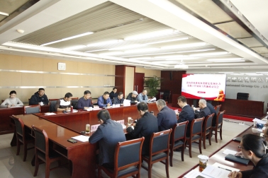 F:\2023年\宣传\企业微信\集团本部\1 党委工作部\20231117 永利集团304登录集团召开张坊供水系统水毁修复工程建设廉政动员会\_MG_7740.JPG_MG_7740