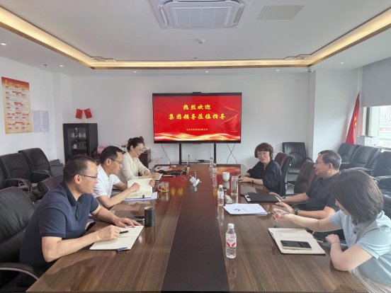 永利集团304登录集团党委委员、纪委书记到水咨公司调研指导