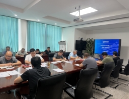 京平公司召开2026年防汛工作部署会